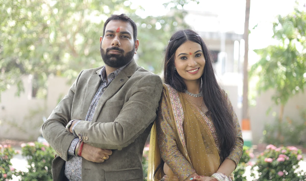 विश्वास और साथ